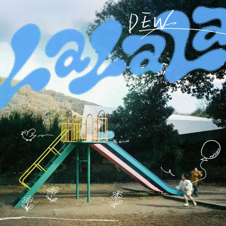 LaLaLa (Single Ver.)