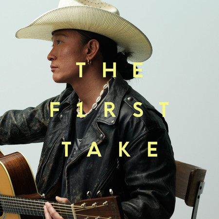 幸福食譜 - From THE FIRST TAKE