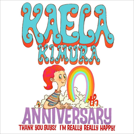 20周年特別組曲 "終將能看見呢RAINBOW"(Live)