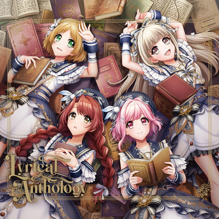Lyrical Anthology