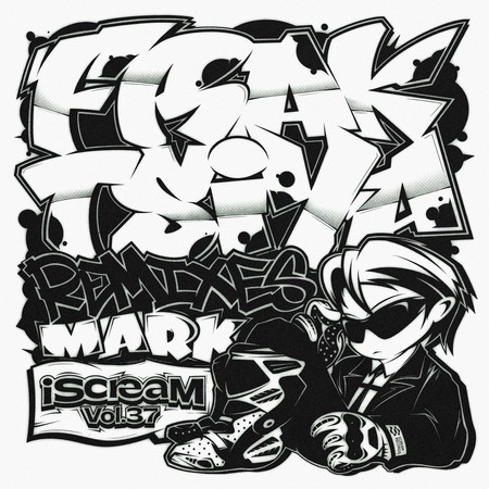 iScreaM Vol.37 : 臥底 (Feat. 李泳知) Remixes