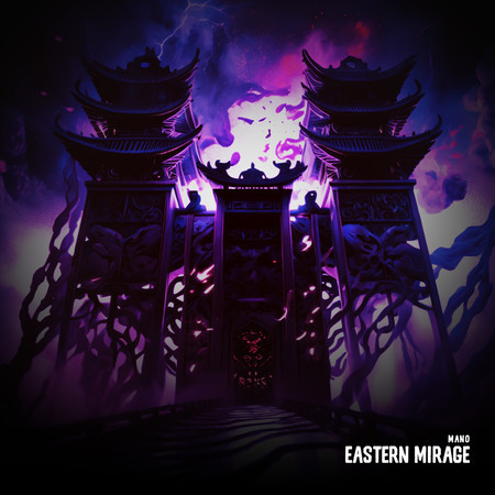 EASTERN MIRAGE