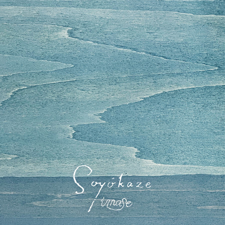 Soyokaze