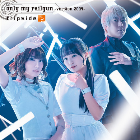 only my railgun -version 224-