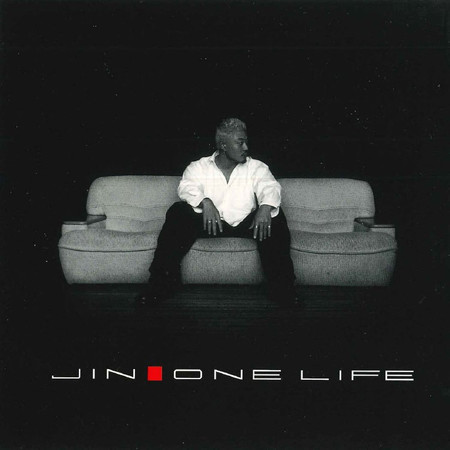 ONE LIFE