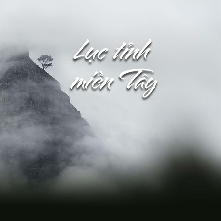 Lục Tỉnh Miền Tây