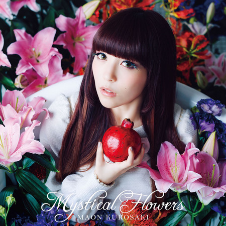 Mystical Flowers