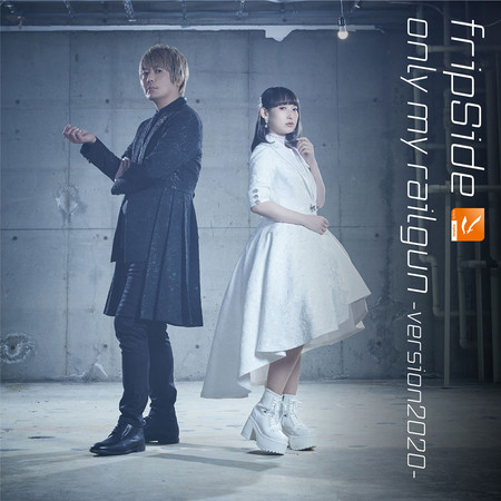 only my railgun (Version 2020)