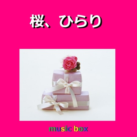 Sakura Hirari (Music Box)