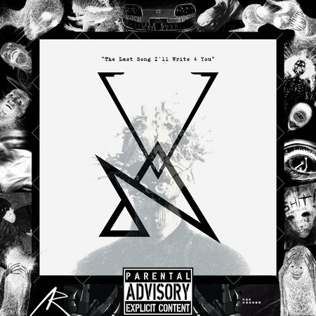 我會為妳寫完最後一首歌