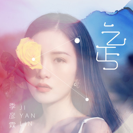 乞丐
