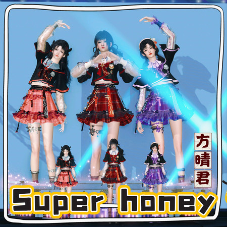 Super Honey