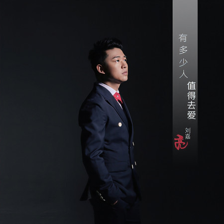 專輯封面