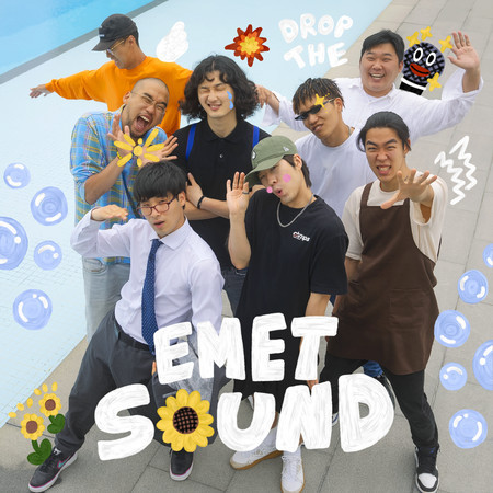 Sunflower (feat. Ruf.d)