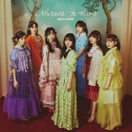 NEW KAWAII / フルーツバスケット