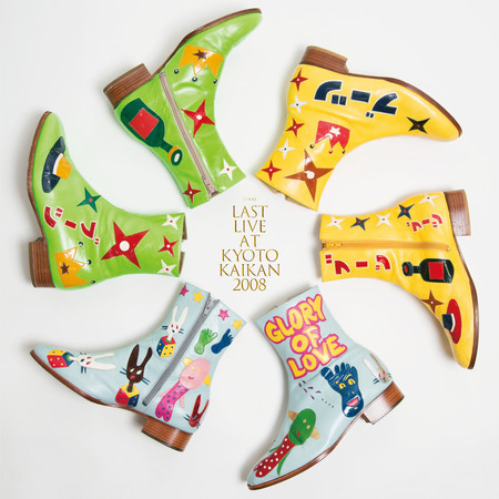 LAST LIVE at KYOTOKAIKAN 2008