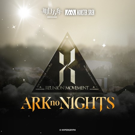ARKnoNIGHTS