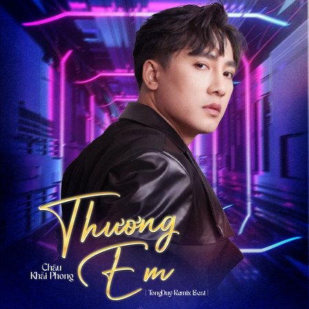 Thương Em (Beat) (TongDuy Remix)