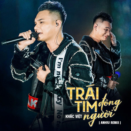 Trái Tim Đông Người (AnhVu Remix)