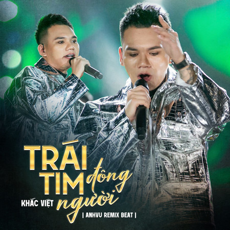 Trái Tim Đông Người (Beat) (AnhVu Remix)