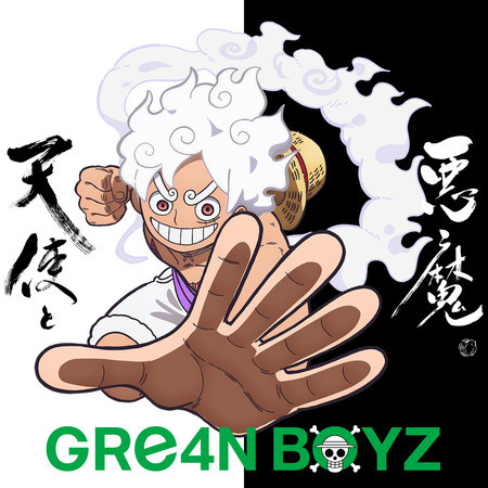 專輯封面
