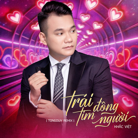 Trái tim đông người (TongDuy Remix)