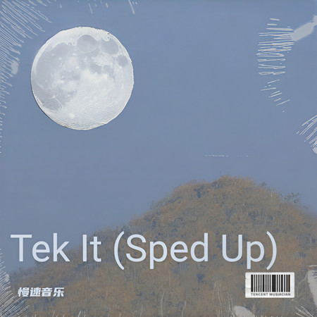 專輯封面