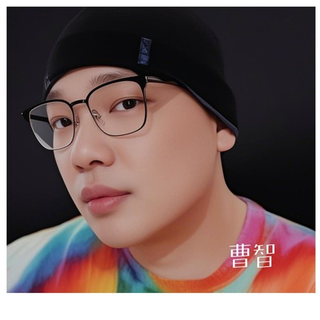 活出自我