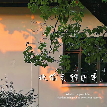 專輯封面