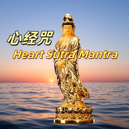 專輯封面