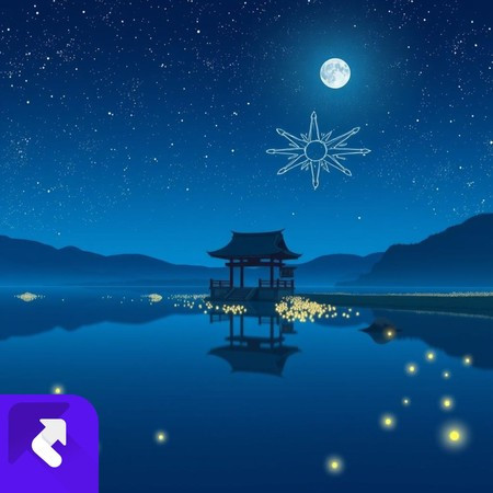 星空無憂