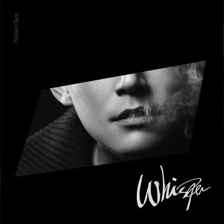 Whisper