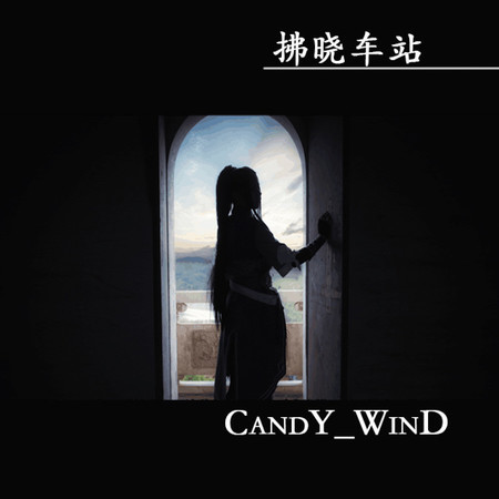 專輯封面