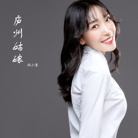 專輯封面