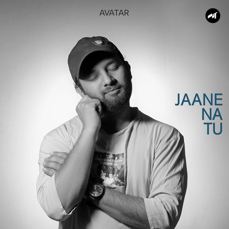 Jaane Na Tu