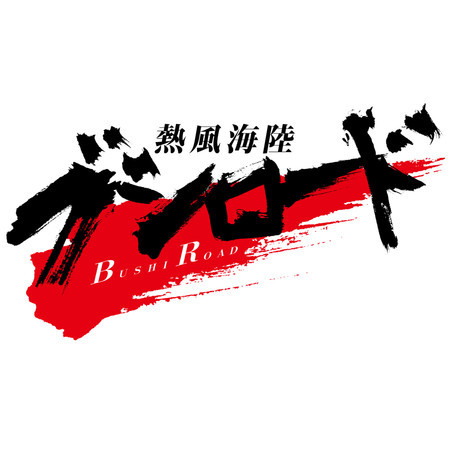 專輯封面