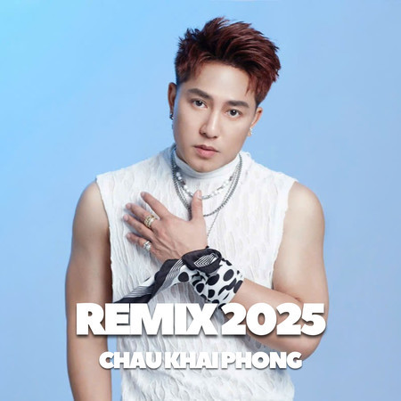 Remix 2025