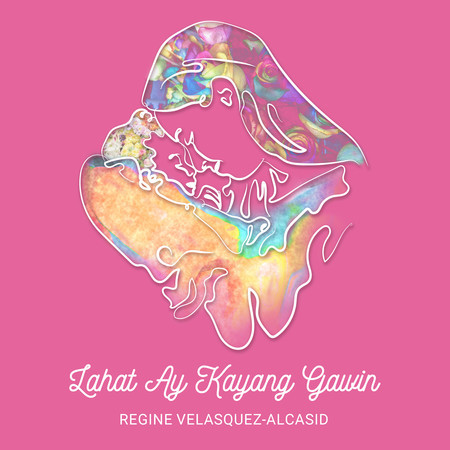 Lahat Ay Kayang Gawin