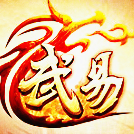 專輯封面