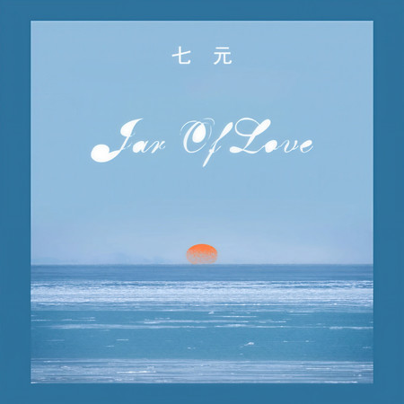 Of Love