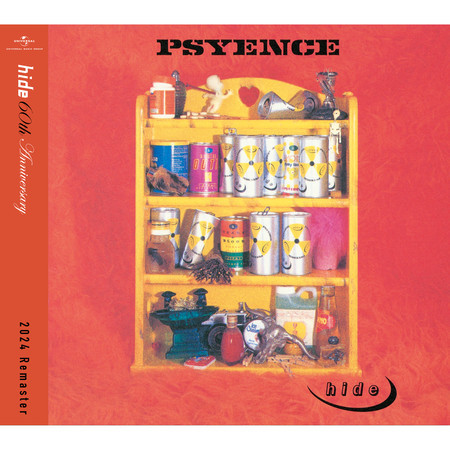 Psyence (2024 Remaster)