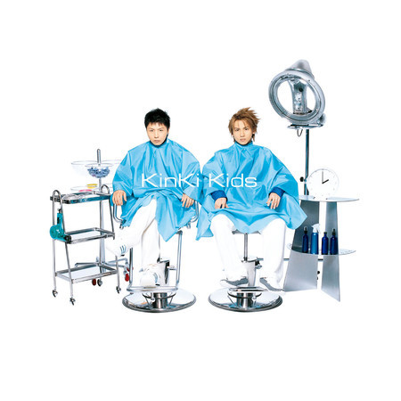 カナシミブルー