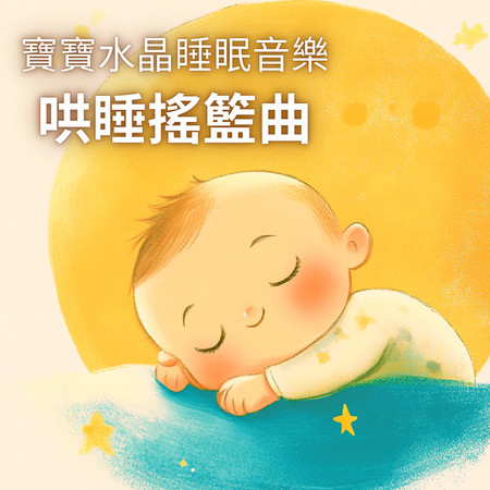 七色彩虹
