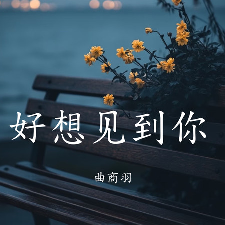 專輯封面