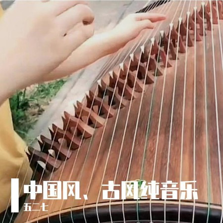 專輯封面