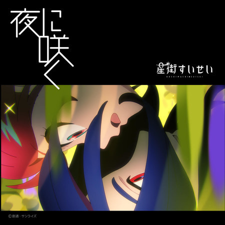 專輯封面