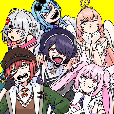 你的認真根本不是認真