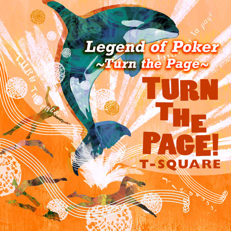 Legend of Poker -Turn the Page-