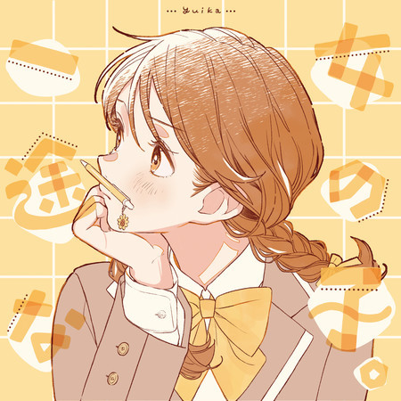 Devoted girl