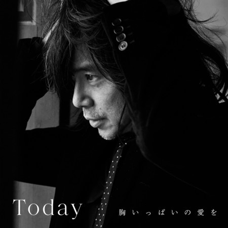 Today -muneippainoaiwo-